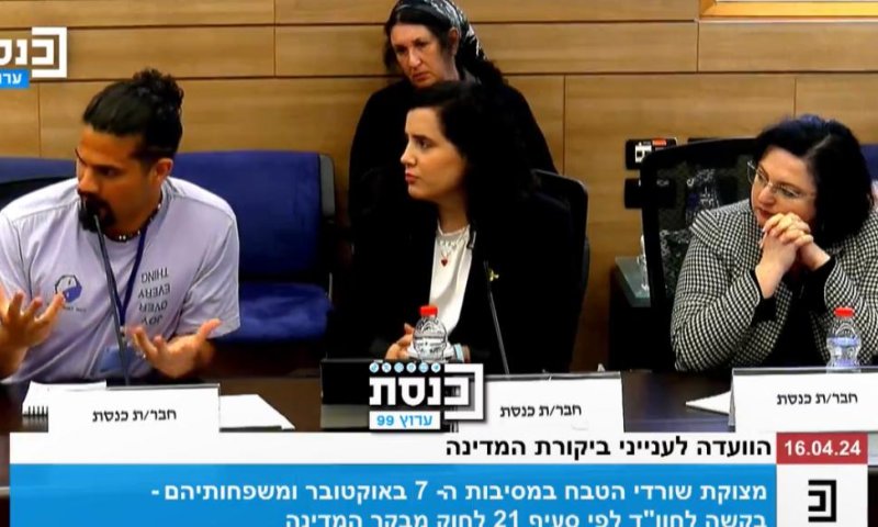 הניצול חשף בדיון: כ-50 שורדים מהנובה התאבדו