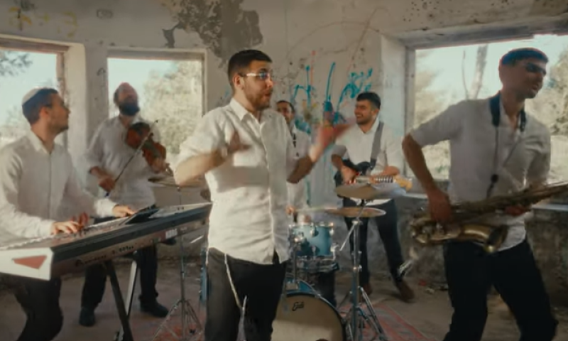 תכירו: להקה חדשה במגזר בקליפ בכורה