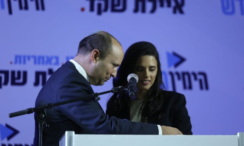 בימין החדש מתעקשים: חצי חצי ברשימה &ndash; זה הדיל