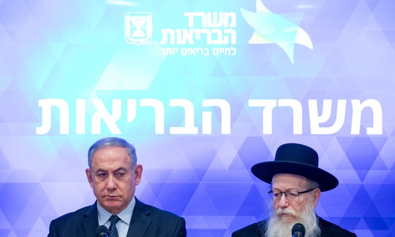 עד 2 נוסעים ברכב: הוראות משרד הבריאות המלאות