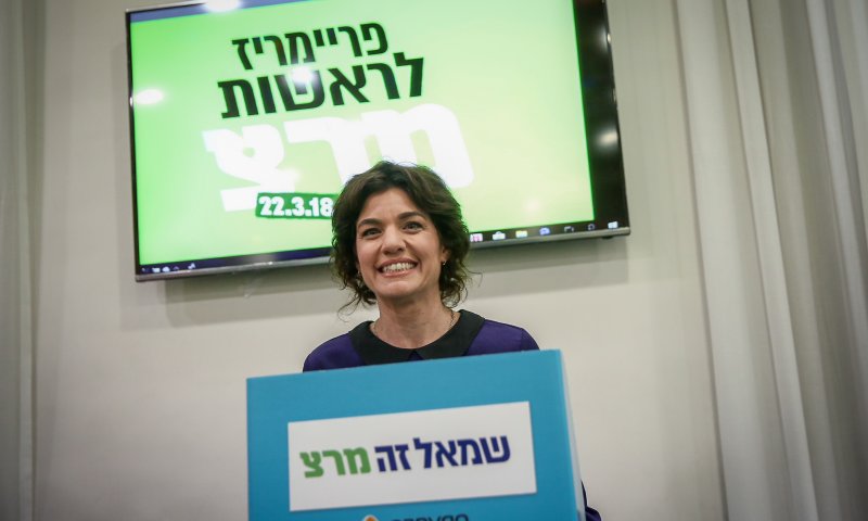 כנס ״השמאל הציוני״ לחיבור בין העבודה למרצ