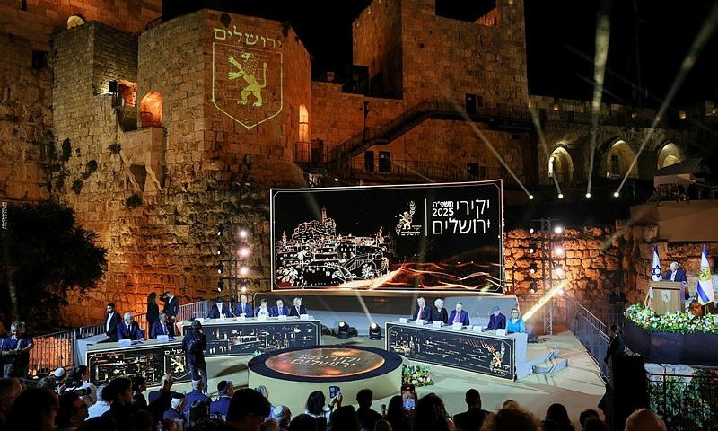 עיריית ירושלים בחרה את 12 יקירי העיר ירושלים לשנת תשפ״ו