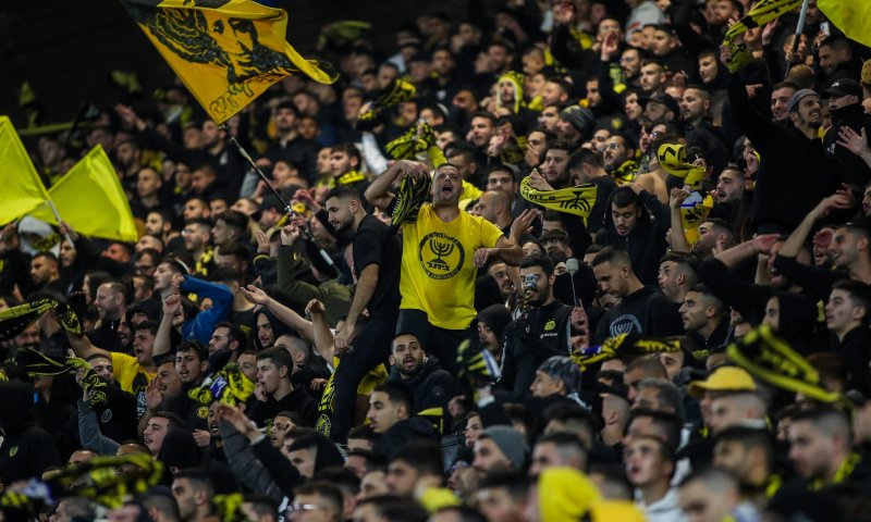 הערעור התקבל: קהל בית"ר יוכל להגיע למשחק