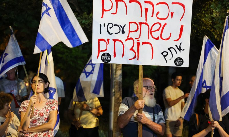 פעיל המחאה חושף: הצבתי תנאי לאבנר נתניהו