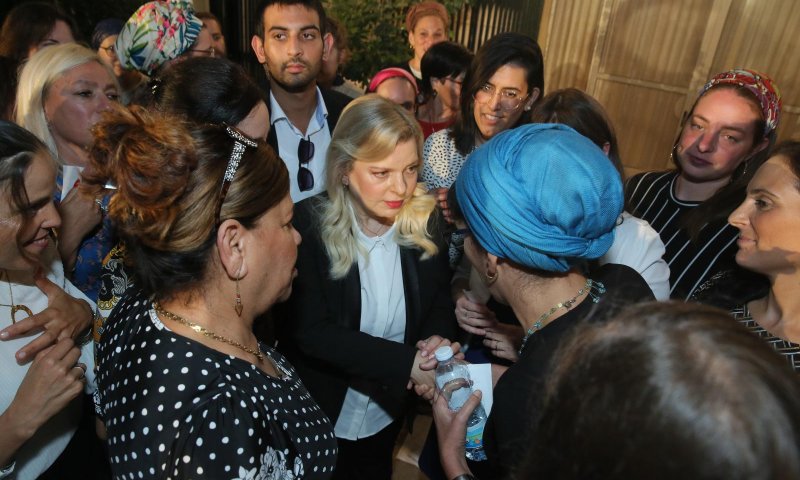 שרה נתניהו: "הליכוד הוא הבית של הציונות הדתית"