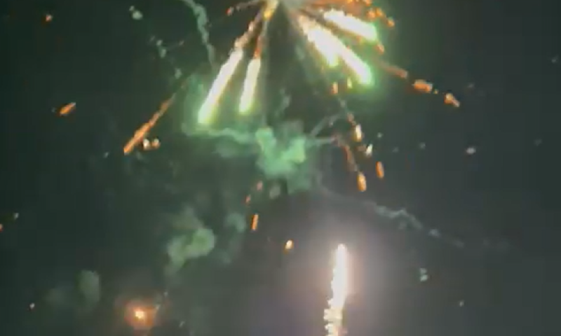 זהו המקום היחיד ממנו שוגרו זיקוקים לחג