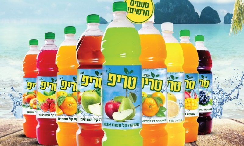 לט"ו בשבת ולכל שבתות השנה &ndash; טריפ פלוס בטעמי פירות מטריפים