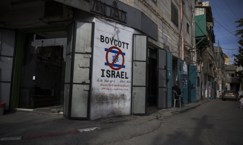 אמנסטי מגיבים לזעם בישראל: "הסתה פרועה"