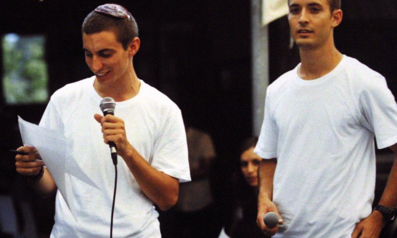 צפו: כתבת ערוץ 10 על מכינת 'בני דוד' בעלי