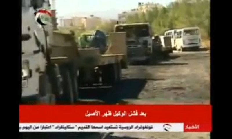 צפו: סרטון סורי משני מוקדי התקיפות של חיל האוויר