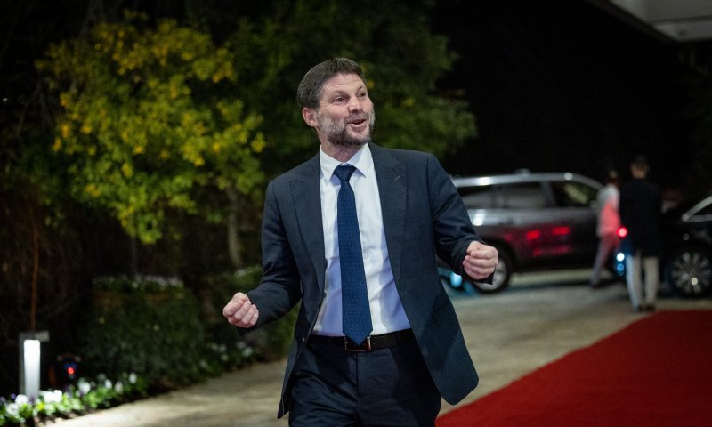 יהי רצון שהחלום יהיה למציאות