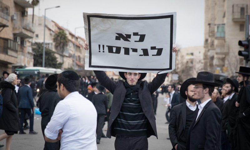 הדוגמניות על גיוס חרדים: "אי אפשר להיות כפוי טובה"