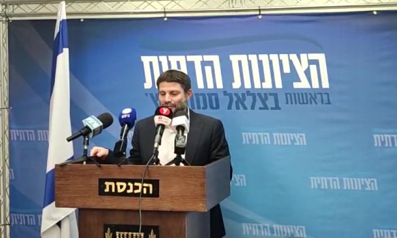 שאלנו את סמוטריץ': כמה מתפקדים יש לציונות הדתית