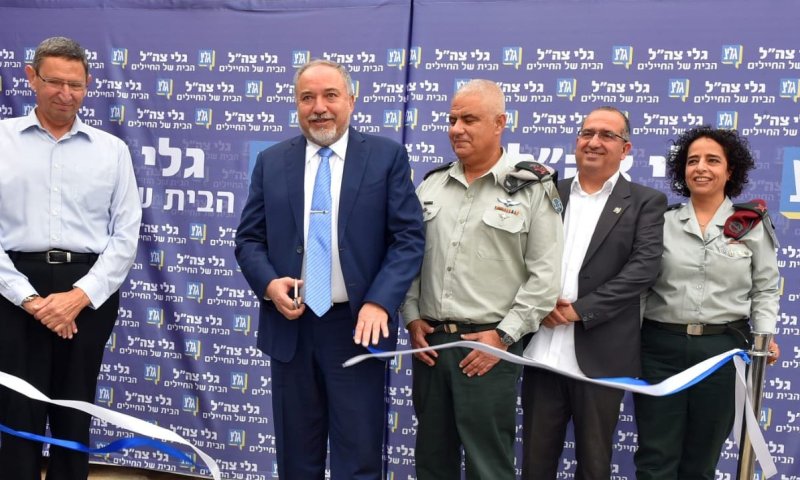 צפו: ליברמן מגשים את החלום של בן גוריון