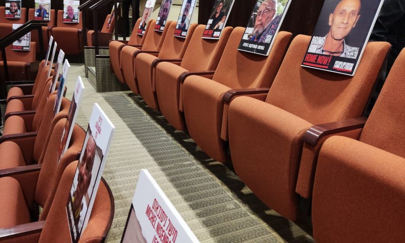 מטה המשפחות נגד מינויו של סער: חתימת גזר דין מוות על החטופים