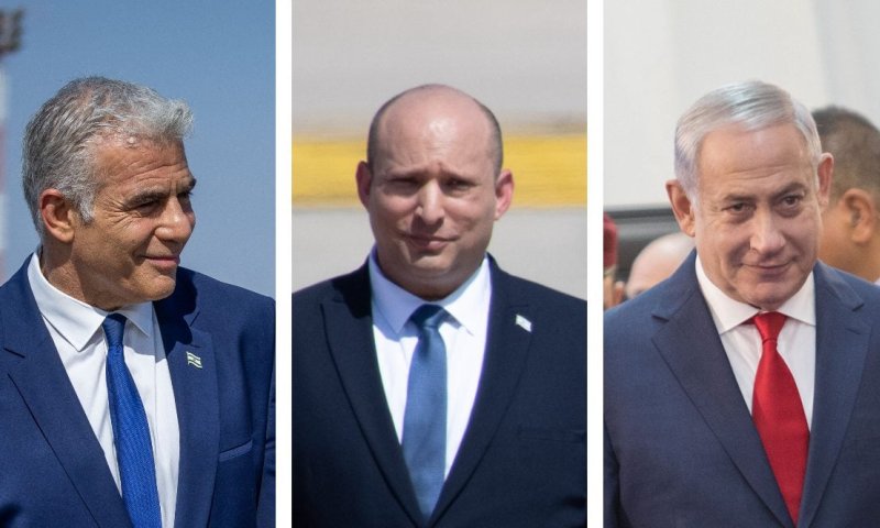 חנייה פוליטית