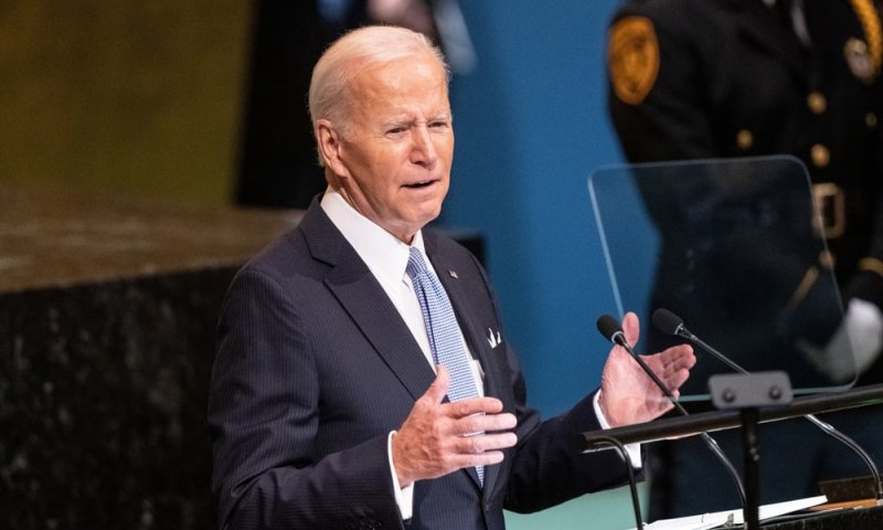 ביידן נפרד: "זו הייתה הזכות של חיי לשרת את האומה"