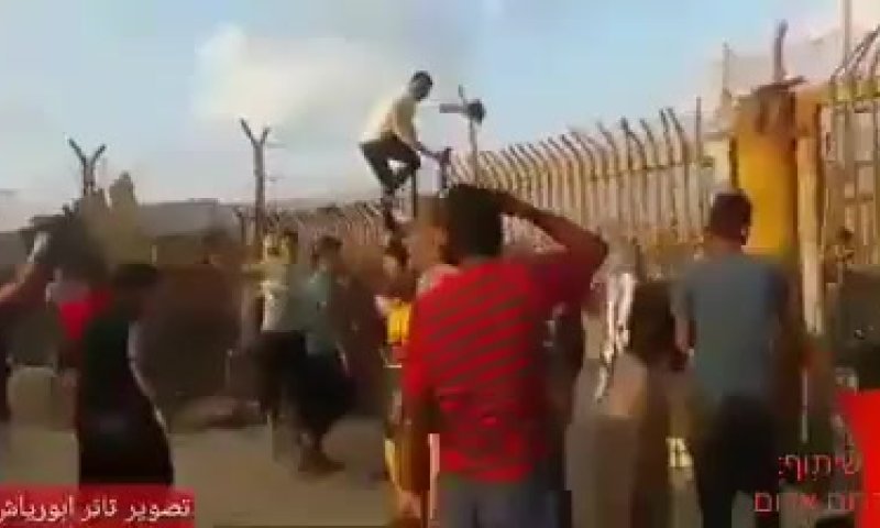 דו"צ על פריצת הגדר בעזה: "העימות לא יצא משליטה"