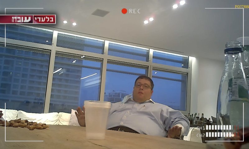 התכנית "להפיל" את השופטים במשפט נתניהו