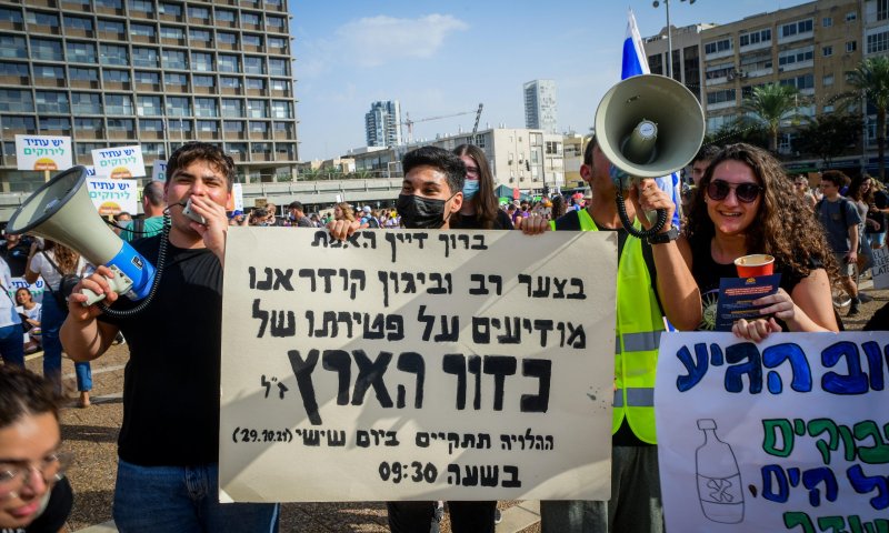 'משבר אקלים' הוא לא מדעי, הוא שאלה פוליטית