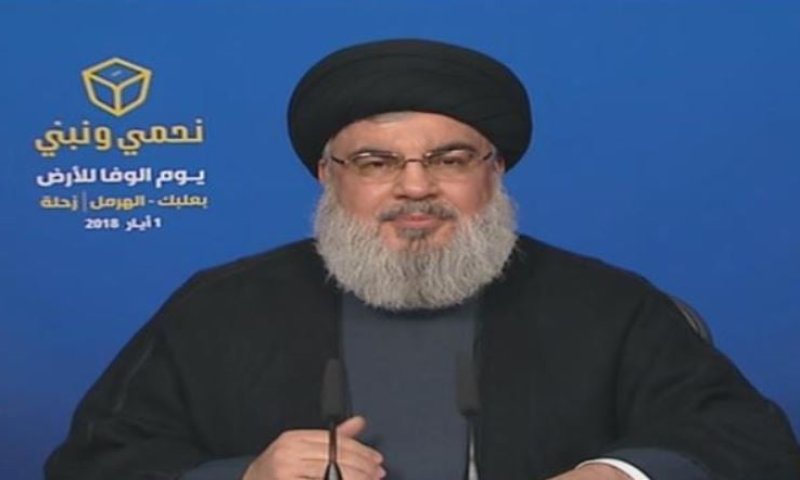 מנהיג חיזבאללה: "המזימה הישראלית נכשלה"