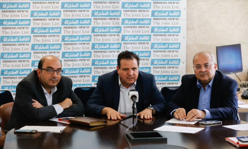 דרמה פוליטית: הרשימה המשותפת על סף פירוק