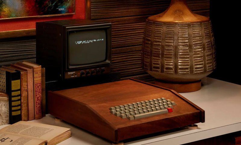 המחשב הראשון בעולם מוצע למכירה: זה המחיר