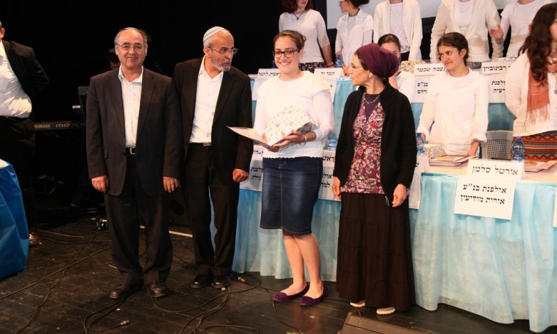 יעלה בן דוד היא כלת חידון התנ"ך הארצי לאולפנות