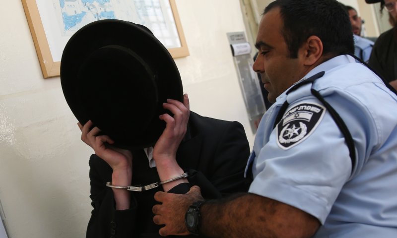 חרדי נעצר בירושלים: ירק על נערה במכנסיים