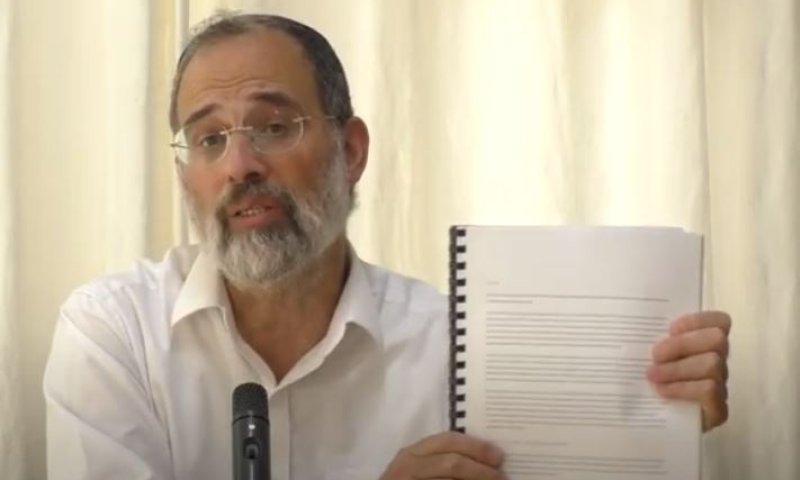 אסון או ששון? ניתוח תכנית טראמפ סעיף אחר סעיף.צפו