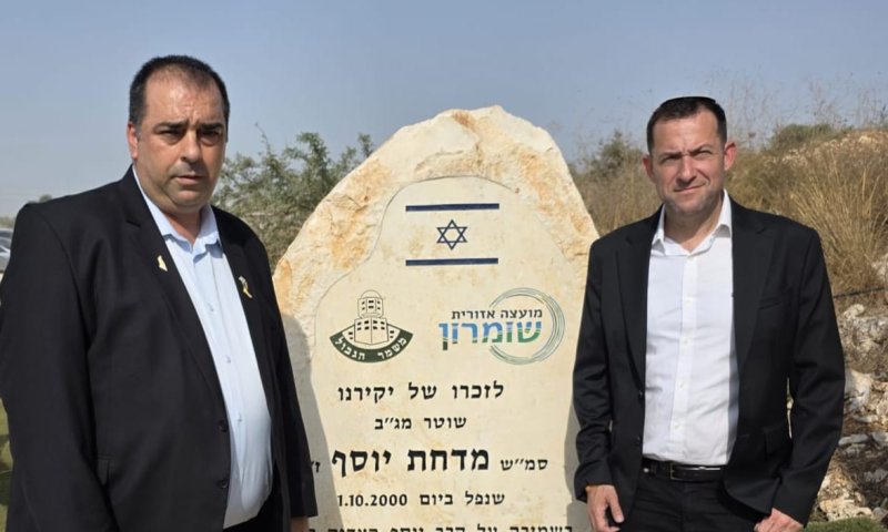 הח"כ הדרוזי מביע תמיכה בדרישה לריבונות בשומרון