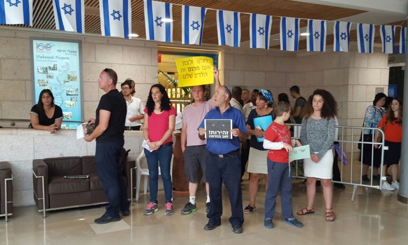 בי"ח הדסה: פרופ' רוטשטיין מגיב לטענות הקשות