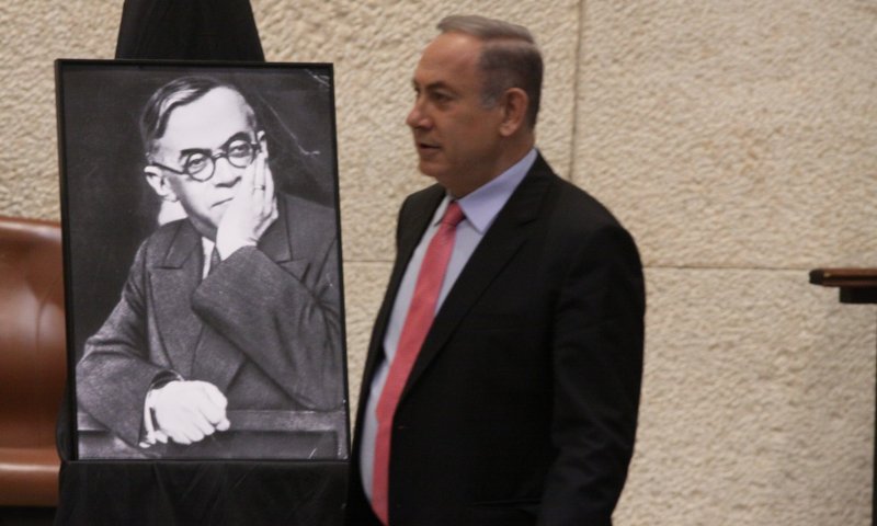 צפו: הח"כים ביזו את ז'בוטינסקי, היו"ר התנצל