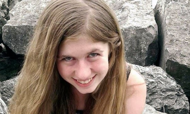 ארה"ב: כך נשמעה השיחה על מציאת הנערה שנחטפה