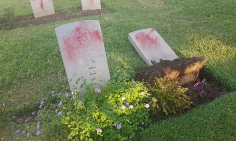 נתניהו: "רואים בחומרה את חילול הקברים בחיפה"