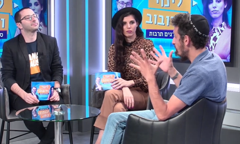 "אמנים לא צריכים חמלה או פעימות"|'לינוי ודובוב' &bull; צפו