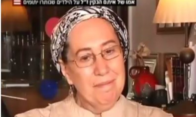 "אני מספרת לקב"ה שאני לא שמחה, ויודעת שהם שם לשמוע"