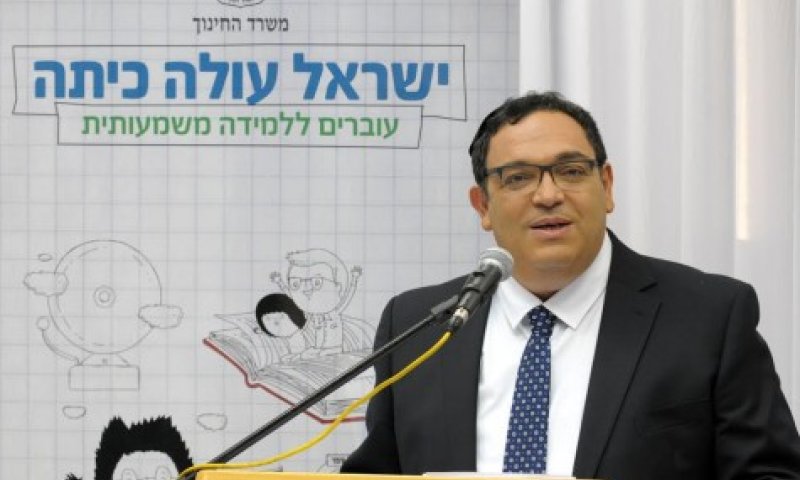 הוכרזו הזוכים בפרס החינוך לשנת תשע"ג