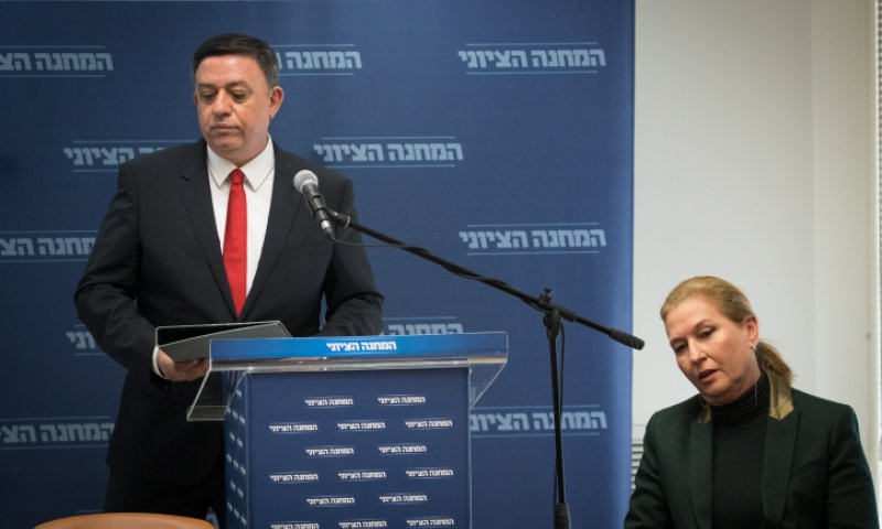 גבאי חושף: למה החלטתי להשפיל את לבני בפומבי