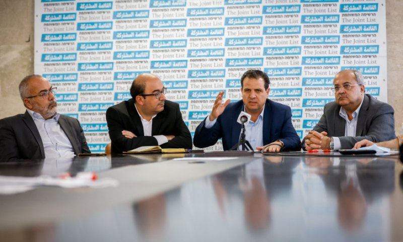 סקרים פנימיים: כל המפלגות הערביות על סף היעלמות