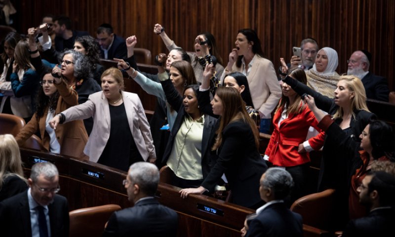 איך נפלה הצעת חוק האיזוק האלקטרוני