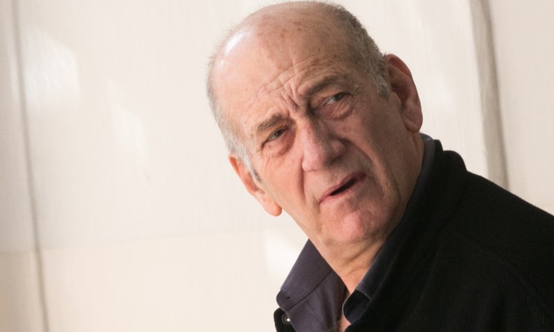 פרקליט המדינה סוגר את תיק החקירה נגד אולמרט