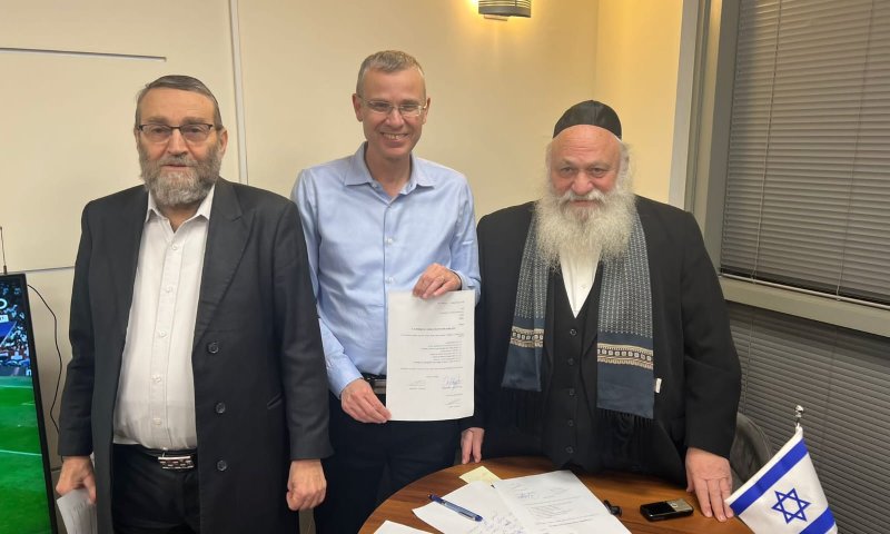 יש תפקידים: יהדות התורה והליכוד חתמו על הסכם