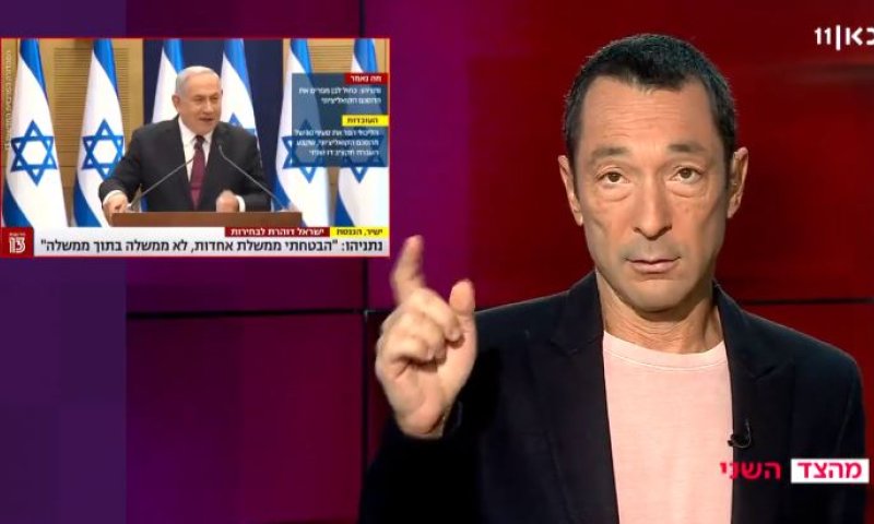 אאוץ': גיא זהר ערך בדיקה לבדיקה של חדשות 13. צפו