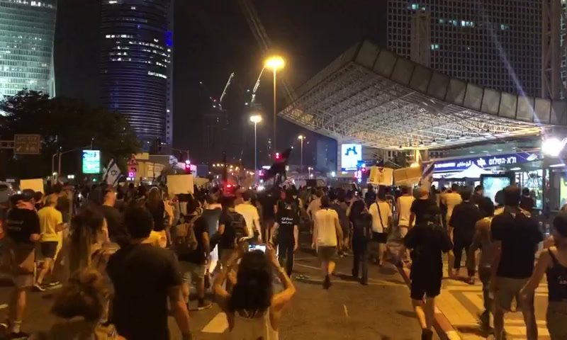 מפגינים נדקרו בהפגנה נגד נתניהו