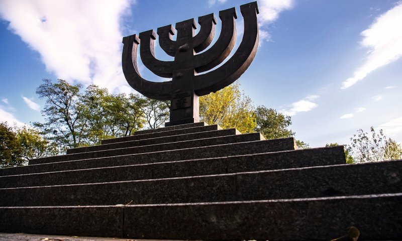 ירושלים: רחוב על שם חסידי אומות עולם מאוקראינה