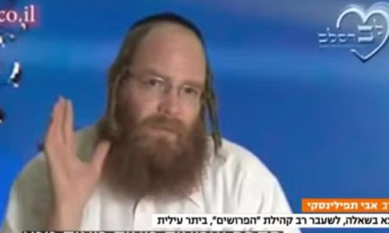 צפו בכתבה: עולמם של החוזרים בשאלה