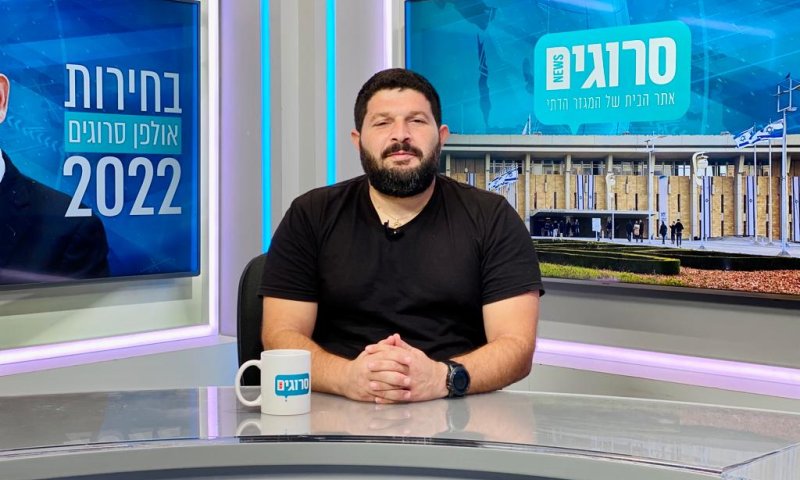 "ניכנס בכל מי שמסרב לקבל עליו את עול הממלכה"