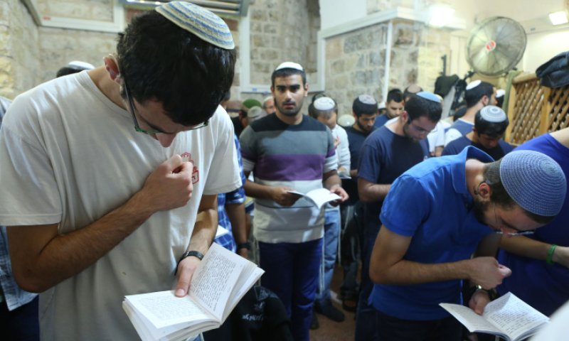 רגע לפני יום כיפור, קבלו: 'סדר וידוי לתלמיד'