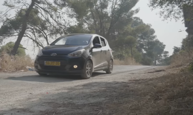 צפו: מה סוד הכביש המכושף בעמוקה